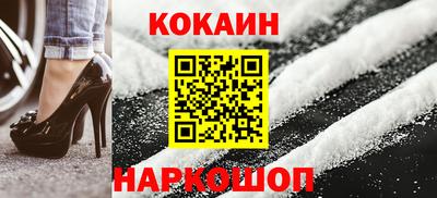 экстази Славянск-на-Кубани