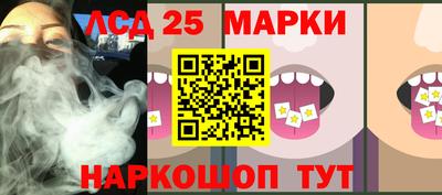 метадон Сланцы
