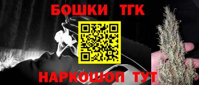 метадон Сланцы