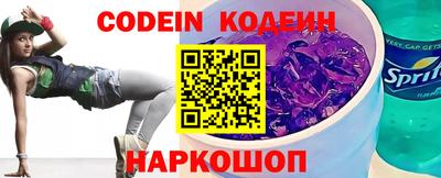 экстази Славянск-на-Кубани