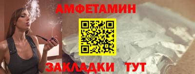 экстази Славянск-на-Кубани
