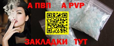 экстази Славянск-на-Кубани