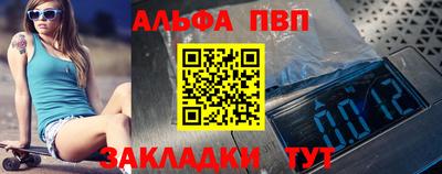 экстази Славянск-на-Кубани